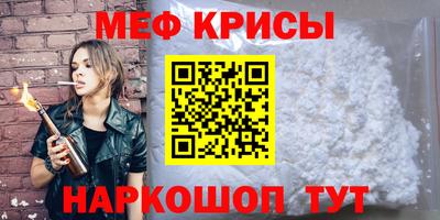 mdma Уссурийск