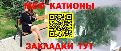 а пвп мука Усть-Илимск