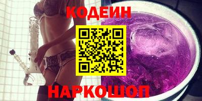 mdma Уссурийск