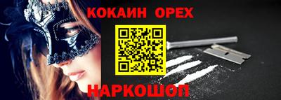 а пвп мука Усть-Илимск