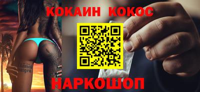 сатива Усть-Джегута