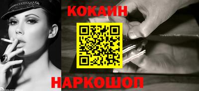 mdma Уссурийск