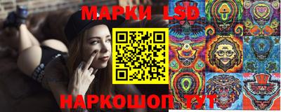 сатива Усть-Джегута