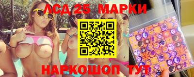 mdma Уссурийск