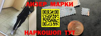 сатива Усть-Джегута