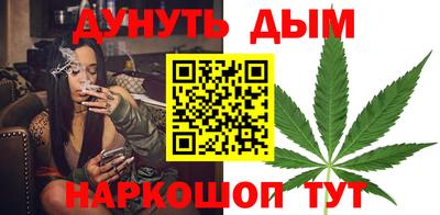 mdma Уссурийск