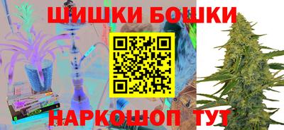 а пвп мука Усть-Илимск