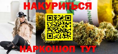 mdma Уссурийск