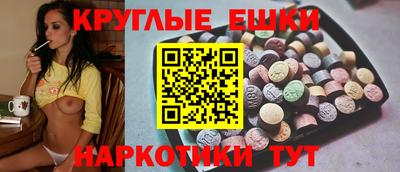 а пвп мука Усть-Илимск