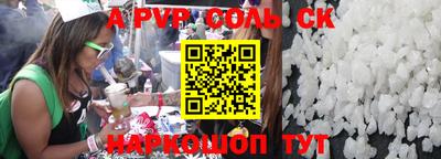 mdma Уссурийск