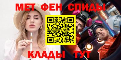 сатива Усть-Джегута