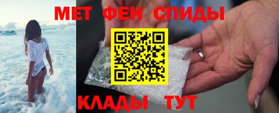 сатива Усть-Джегута