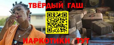 mdma Уссурийск