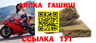 а пвп мука Усть-Илимск