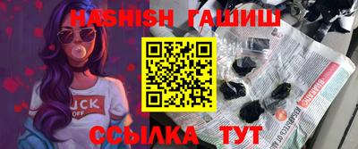 а пвп мука Усть-Илимск