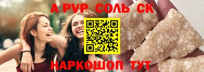 mdma Уссурийск