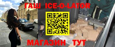 а пвп мука Усть-Илимск