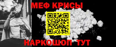 а пвп мука Усть-Илимск