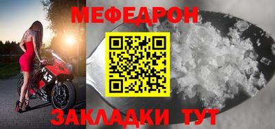 а пвп мука Усть-Илимск