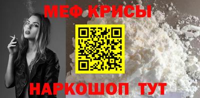 mdma Уссурийск
